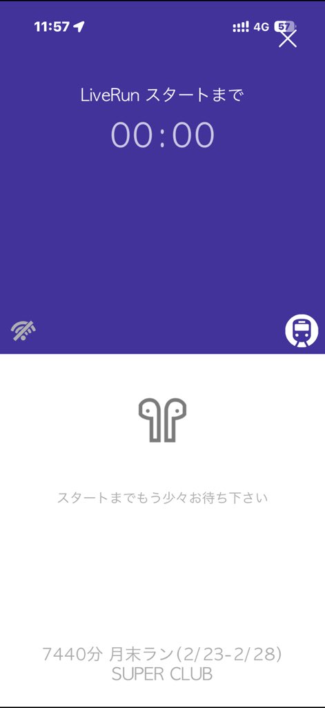 よしぼ〜@ 4/26ぎふ清流ハーフマラソン tweet media