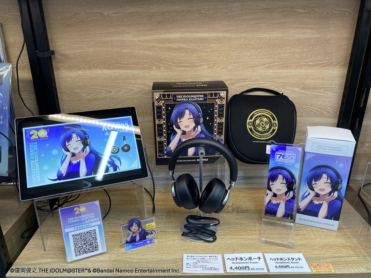 ≪好評受注受付中≫ 🎧『アイドルマスター』20周年記念 新規録り下ろし