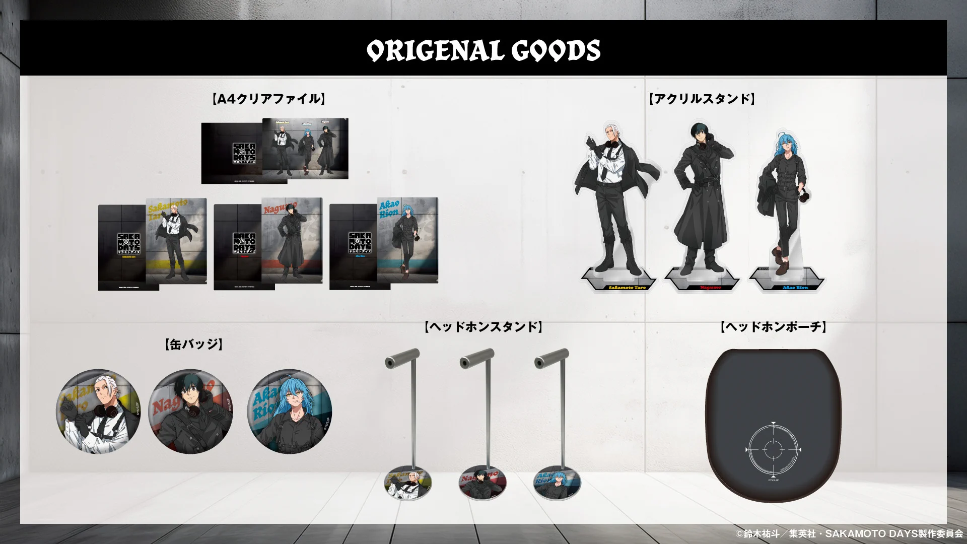 onkyodirect on X: 