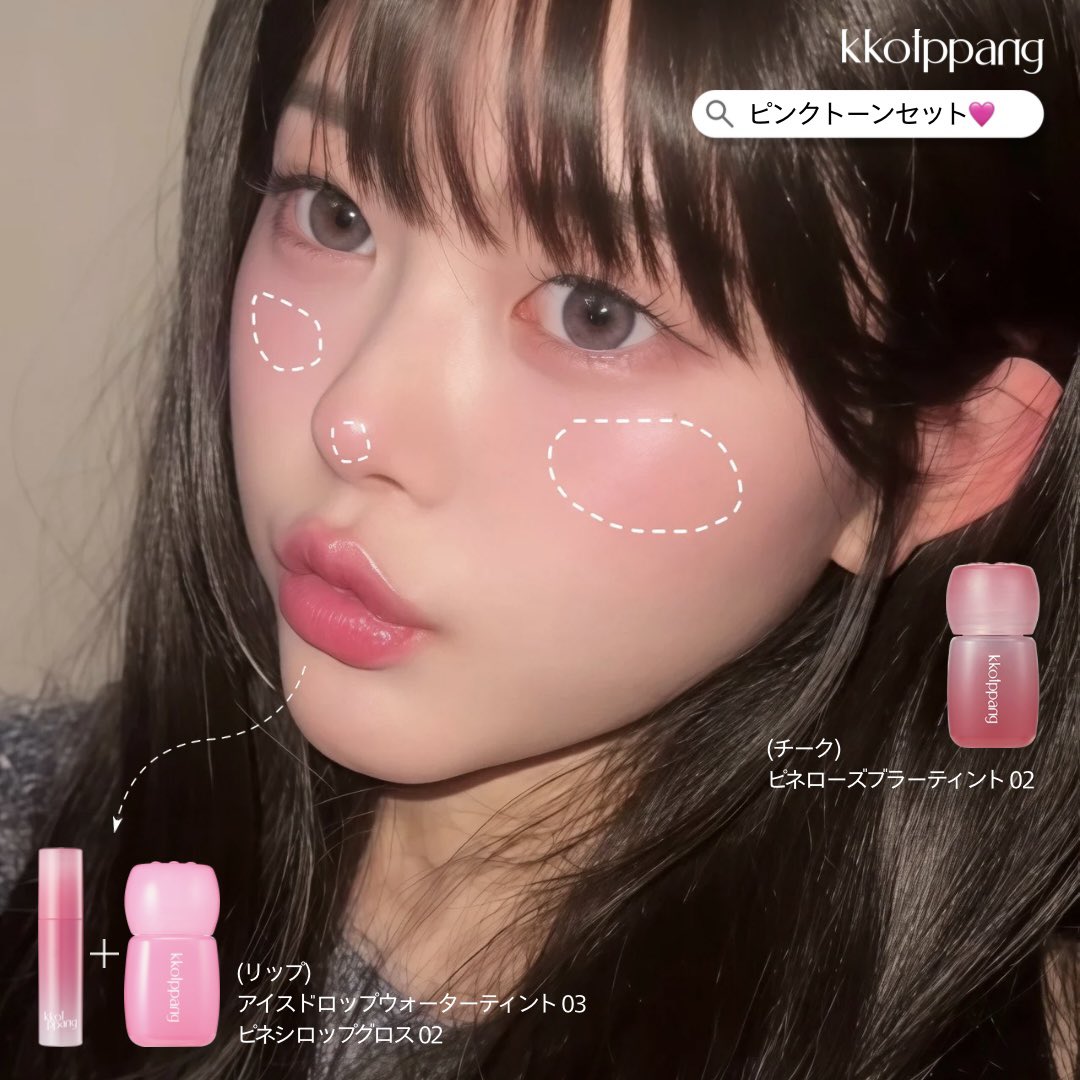 ╰ྀིᘏᗢメロリーᗢᘏ╯ྀི (@0_lucky_cat_0) / Posts / X