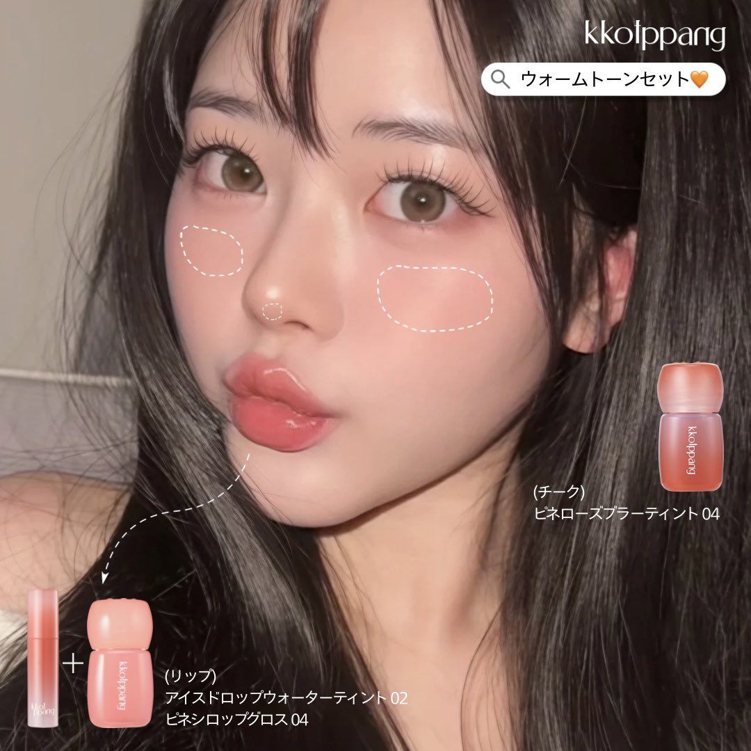 コッパン 日本公式 tweet media