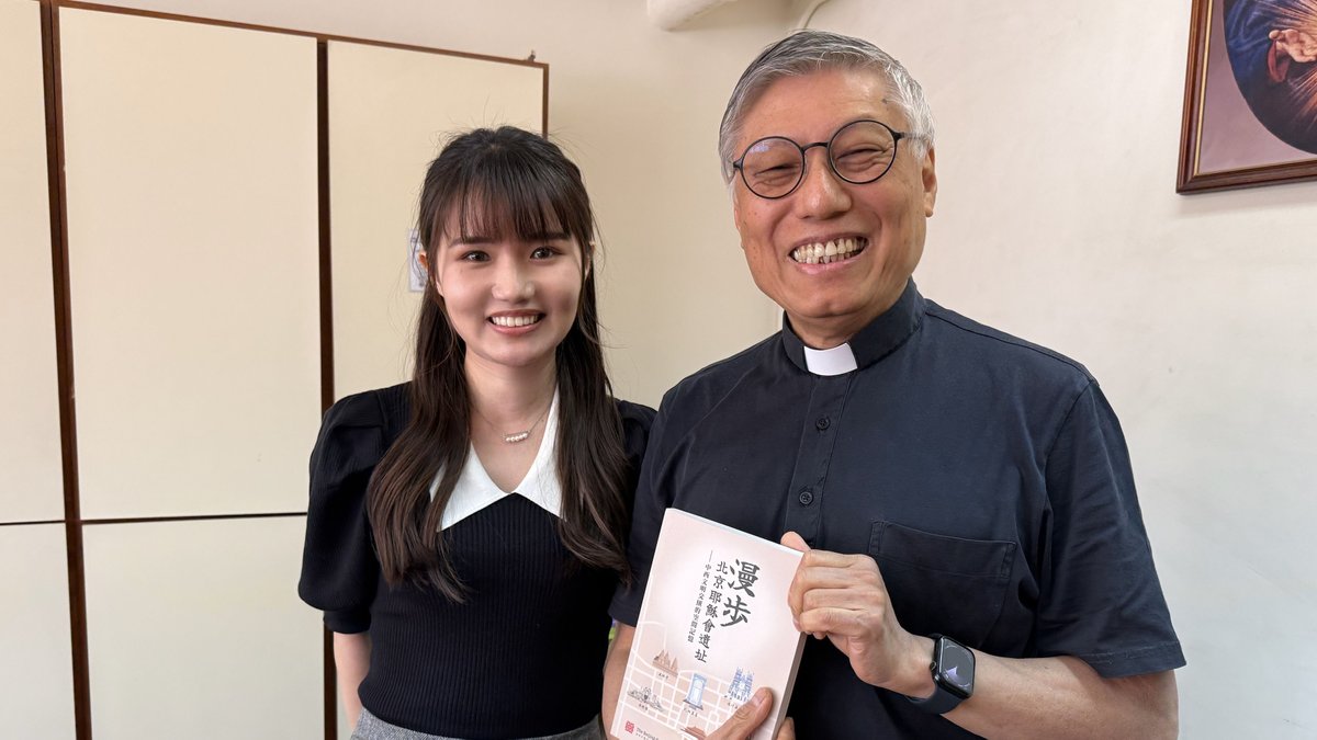 AMDG_Chinese's tweet photo. 爵心E起同行 2月號｜聖灰禮儀的四個ㄏㄨㄟ（Hui） - https://t.co/5XPtRZfKrO https://t.co/Bfxu6zeSR7