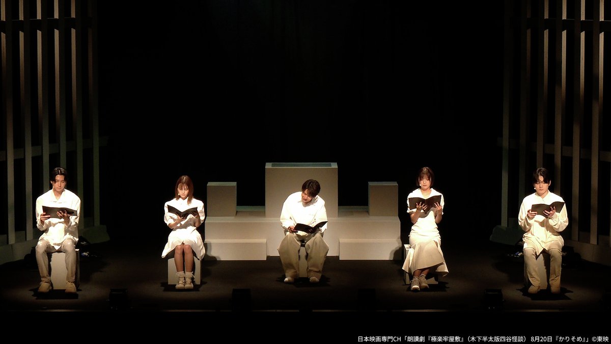 みど (@Mido110Mido) / Posts / X