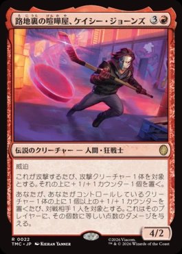 SORANO@SORA_BASE tweet media