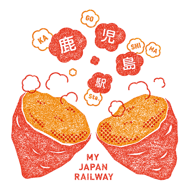 TRAIN TRIP【ＪＲグループ公式】 tweet media