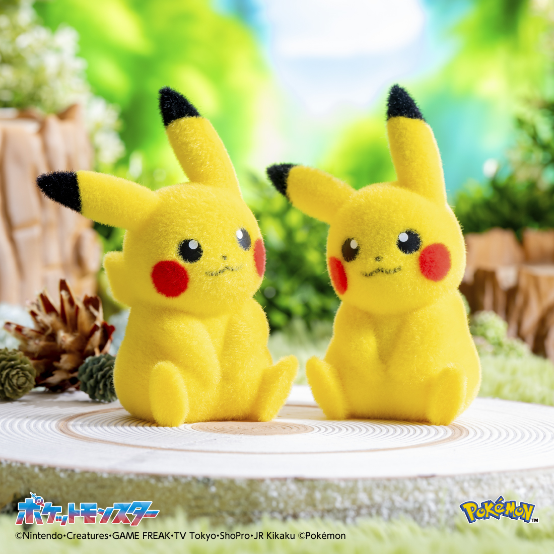 ポケモン30周年⚡ 「てのひらピカチュウぽけふわ」 全国の玩具専門店