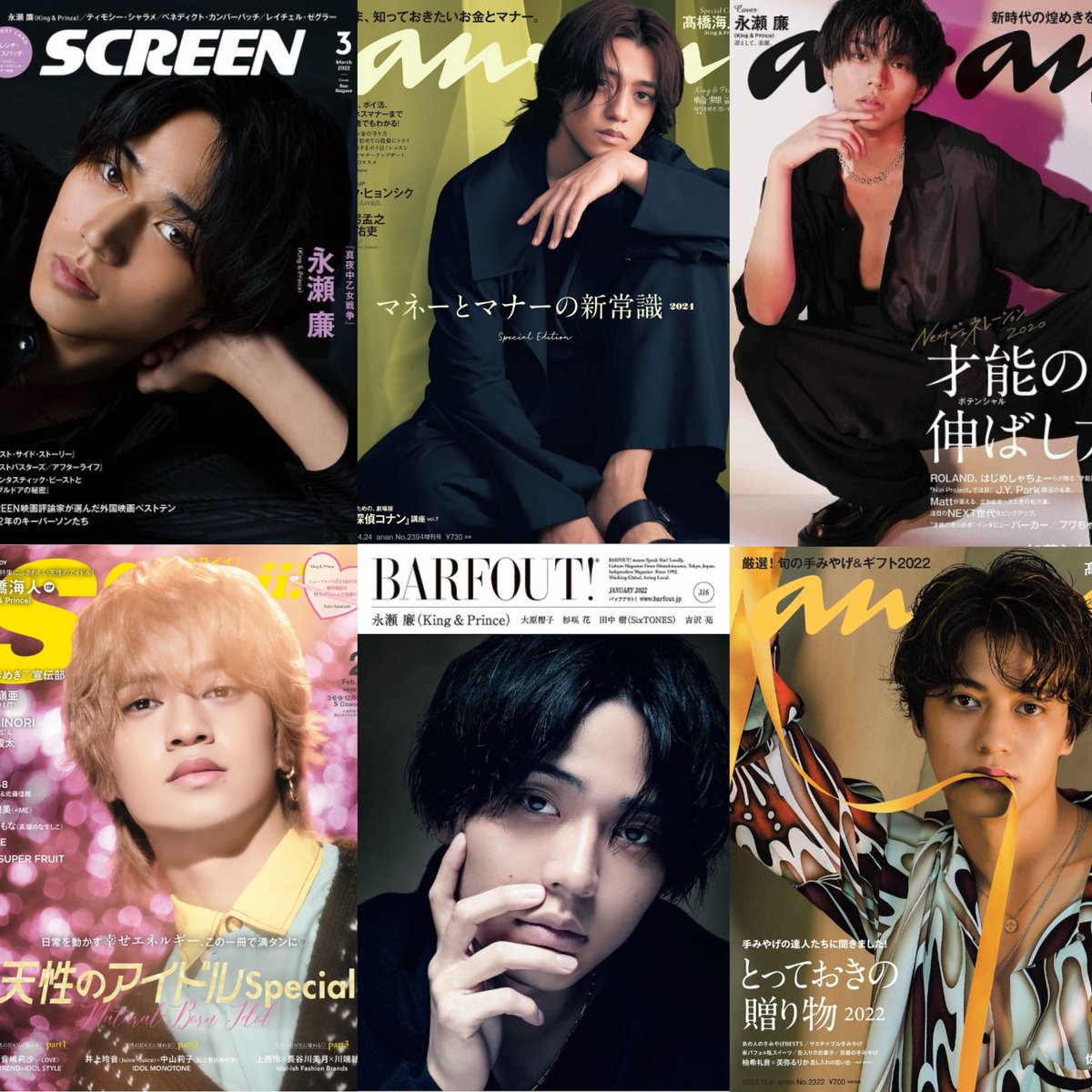 Shi-chan(しーちゃん/みぃこ) (@kp_kaimikan239) / Posts / X