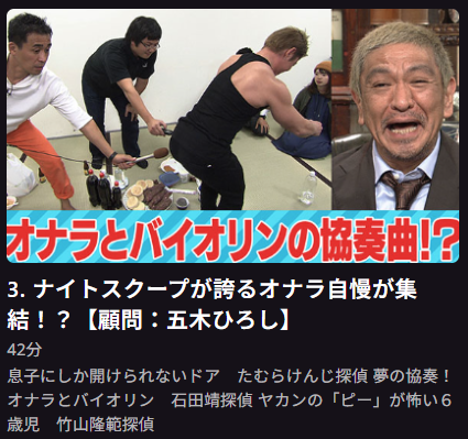 情報収集 tweet media