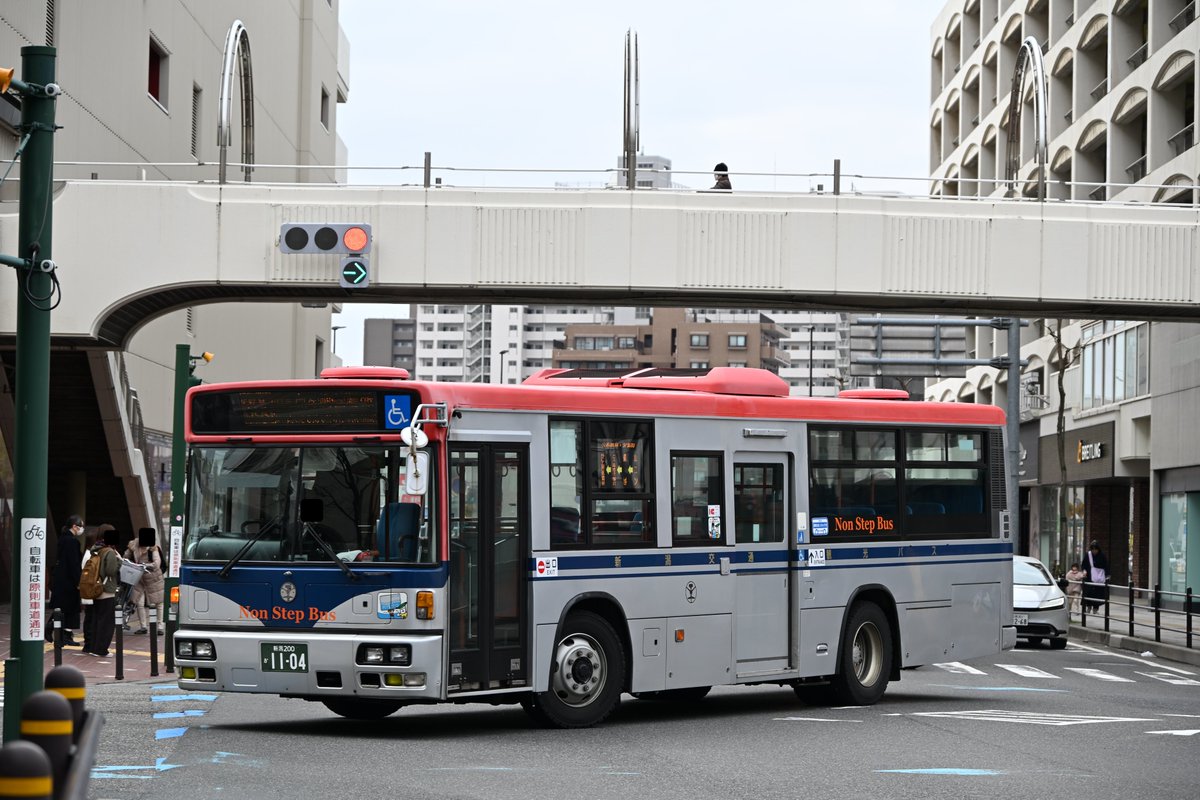 なかみち tweet media