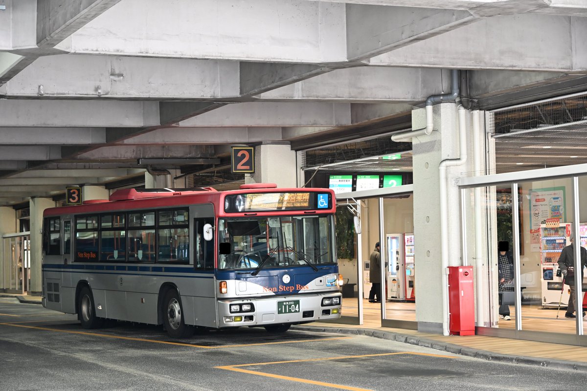 なかみち tweet media