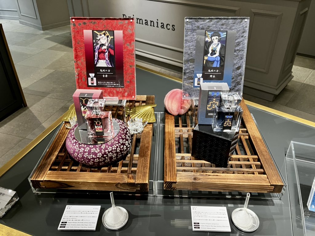 They're caging his essence but I WILL get it