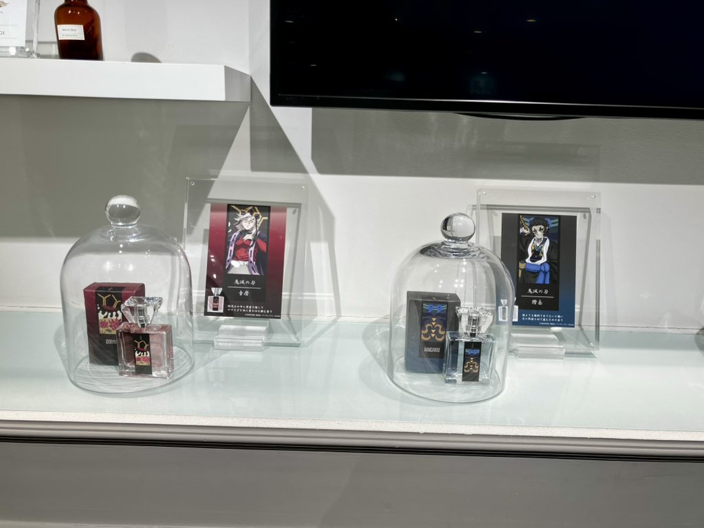 They're caging his essence but I WILL get it