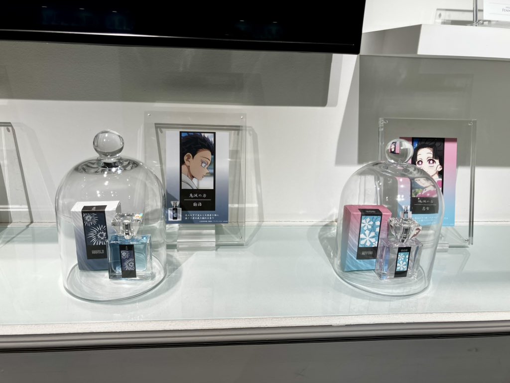 They're caging his essence but I WILL get it