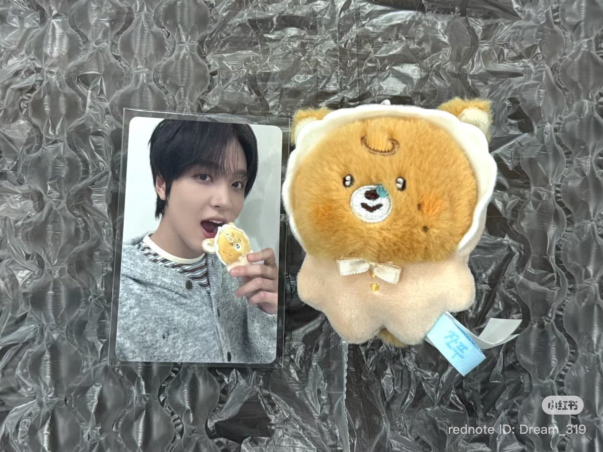 dreamiez baby jjopoo preview 😭🤏🏻