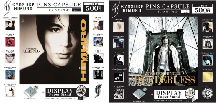 HMV&BOOKS（HMV）公式 on X: 