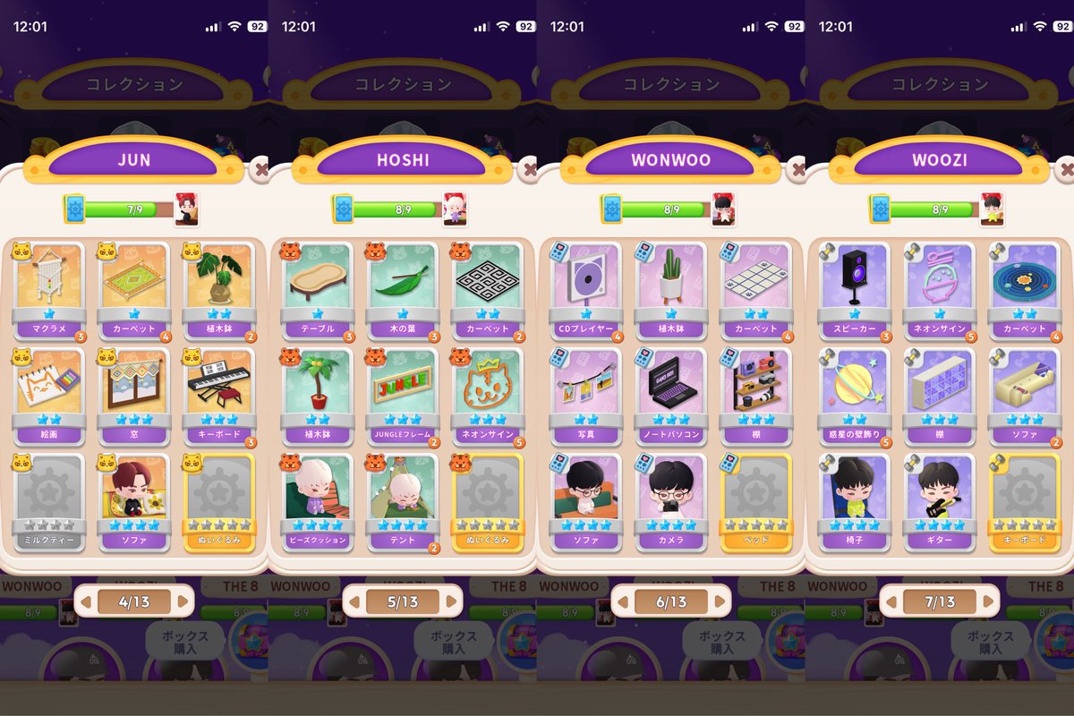 𝗺𝗰 tweet media