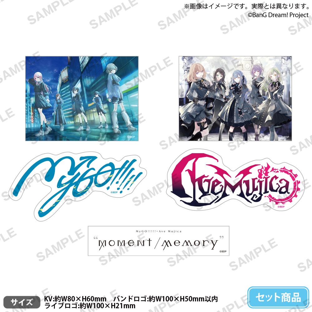 🧭ライブグッズ情報🌙⸝.・˚ 3月1日(日)にKアリーナ横浜にて 開催され