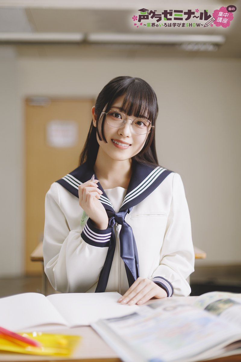 このあと19時から先着でチケット販売開始です! 当日会えるの楽しみにし