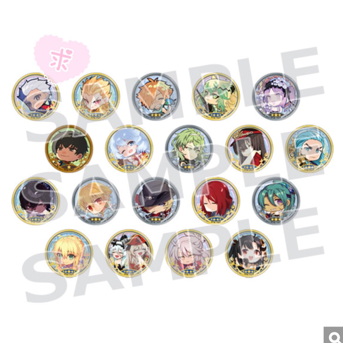 買取￤譲渡希望￤ FGO Fateミニ最終再臨ランダム缶バッジ ミニ最終再臨