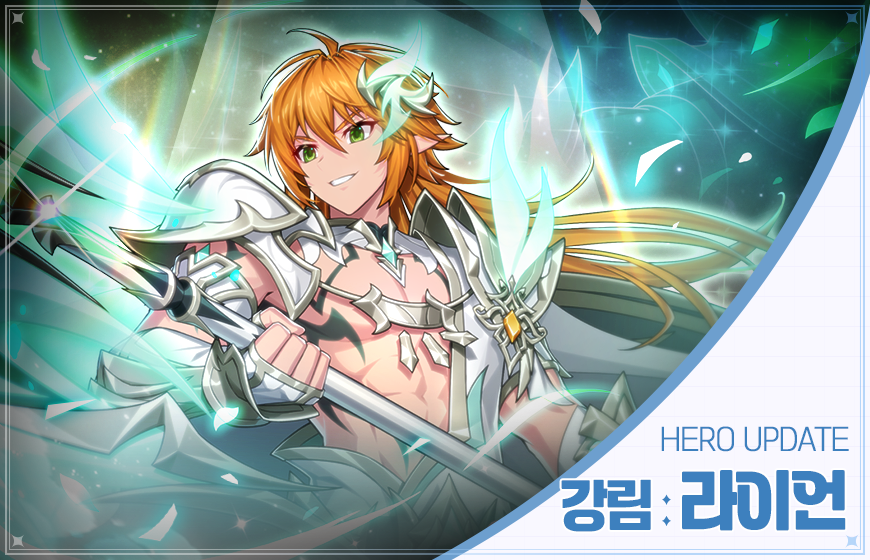 그랜드체이스 tweet media