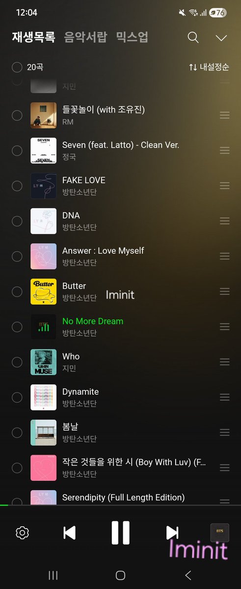 스밍💜