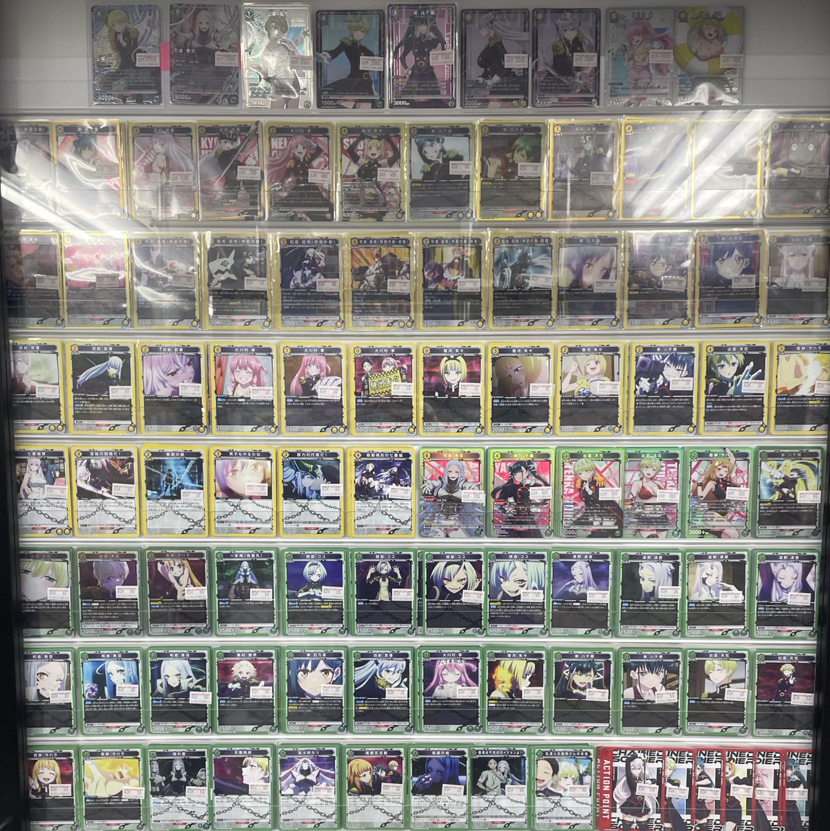 🅰️ユニオンアリーナ 販売情報🅰️ 新弾【魔都精兵のスレイブ