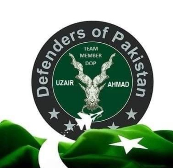 ,پاکستان زندہ باد