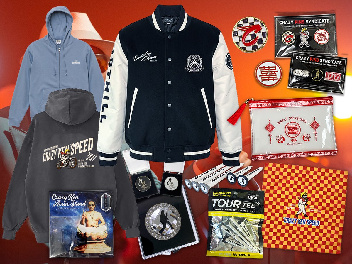 クレイジーケンバンド華麗なるツアー会場で大好評だった「スタジャン