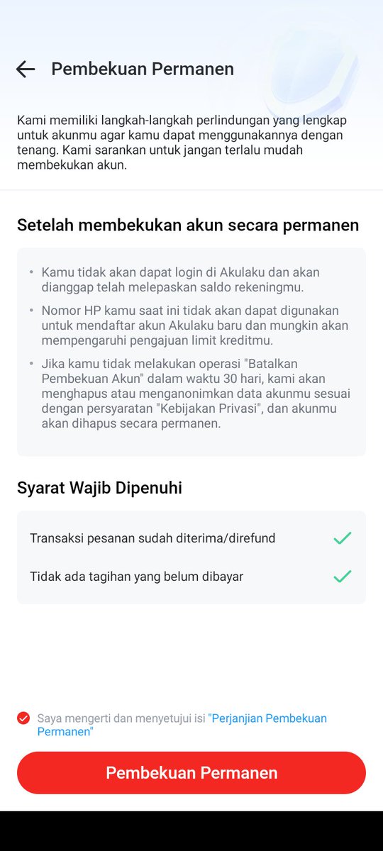 セレンディピティ tweet media