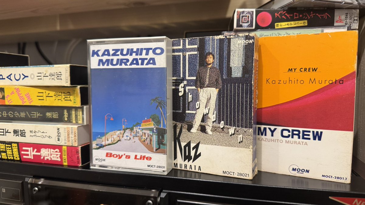 村田和人のファースト 探してるんだけど カセットテープは無かったのか