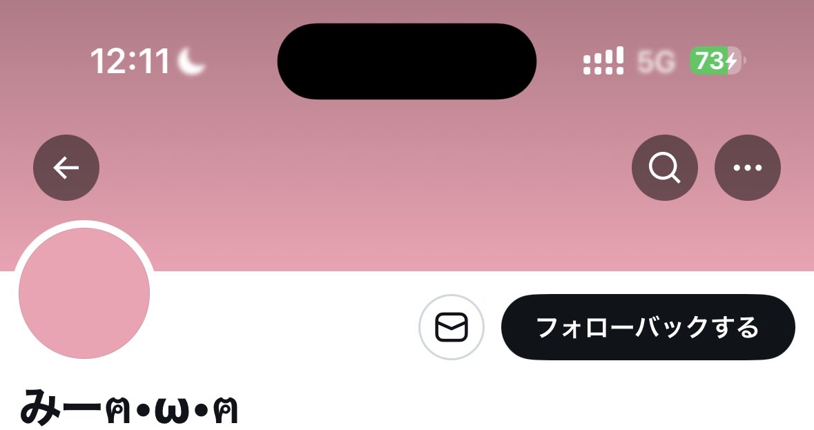 めろちゃん tweet media