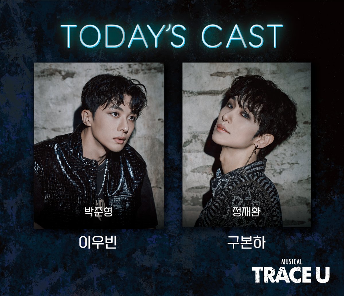 Musical_TraceU tweet media