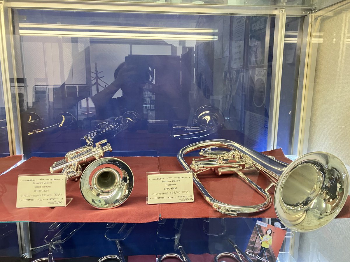 Brass Lab.Momo tweet media