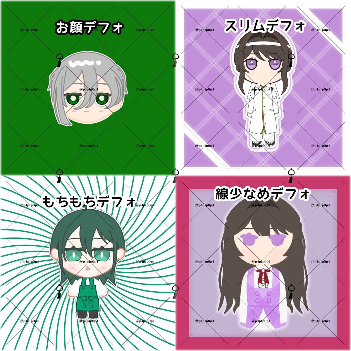 ぴぽぱ tweet media
