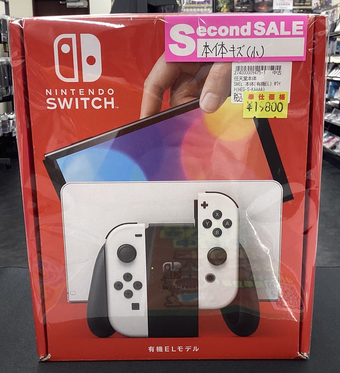 Switch 訳あり品価格調整致しました✨✨ 🔹ニンテンドースイッチ