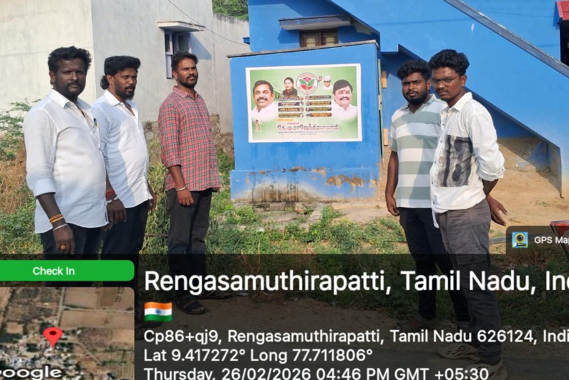 VAIRAMktr's tweet photo. @EPSTamilNadu @RajBhalajioffl @Kalyan1612 @NaalaiNamadheTN @ADMK_Trends @AIADMKITWINGOFL @AIADMKOfficial 
🌱✌️✌️✌️🌱🌱 
எங்கள் பயணம் மாண்புமிகு அம்மா அவர்களின் வழியில் 
#M_KTRவைரமுத்து
#மாவட்டவர்த்தகஅணி 
#இணைச்செயலாளர் 
#அஇஅதிமுக ✌️🌱🌱🌱🌱🌱🌱🌱🌱✌️✌️ https://t.co/vmdDKeZrHw