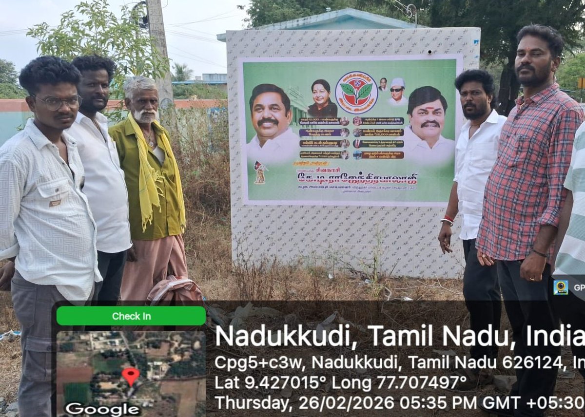 VAIRAMktr's tweet photo. @EPSTamilNadu @RajBhalajioffl @Kalyan1612 @NaalaiNamadheTN @ADMK_Trends @AIADMKITWINGOFL @AIADMKOfficial 
🌱✌️✌️✌️🌱🌱 
எங்கள் பயணம் மாண்புமிகு அம்மா அவர்களின் வழியில் 
#M_KTRவைரமுத்து
#மாவட்டவர்த்தகஅணி 
#இணைச்செயலாளர் 
#அஇஅதிமுக ✌️🌱🌱🌱🌱🌱🌱🌱🌱✌️✌️ https://t.co/vmdDKeZrHw