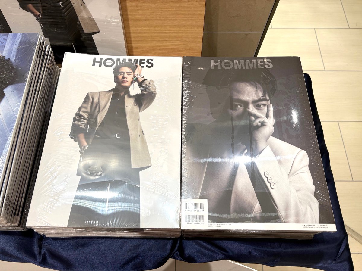 雑誌新刊】#ØMI #三代目JSOULBROTHERS #登坂広臣 #GIANNA 別冊