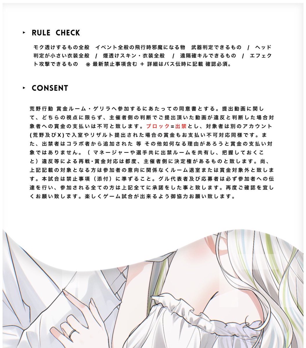 [🥝🫑𝐑𝐨𝐨𝐦]※𝟔𝟎人𝐑𝐨𝐨𝐦

◻︎ ∣ 2月27日  23:00  #23時
        ∟ (確)𝟣𝟢𝟢𝟢×𝗉 (般)𝟧𝟢𝟢×𝗉

◻︎ ∣ 𝗂𝖽 23:00 デュオ FF絵文字 ﾉﾐ《FF巻き込み》
       ∟𝖥𝖱(全) <a href="/Him01__/">ひめ²🩵ྀི🫑𐙚【RIZIN/Core/Slay/Löwe】</a> <a href="/Kiwidaisuki_T/">きういだよ〜ん</a> 
↺ 全て提示

  #デュオ   #デュオゲリラ 

𓐄 𓐄 𓐄 𓐄 𓐄 𓐄 ꔛ <a href="/U__na9/">ひめ²</a>