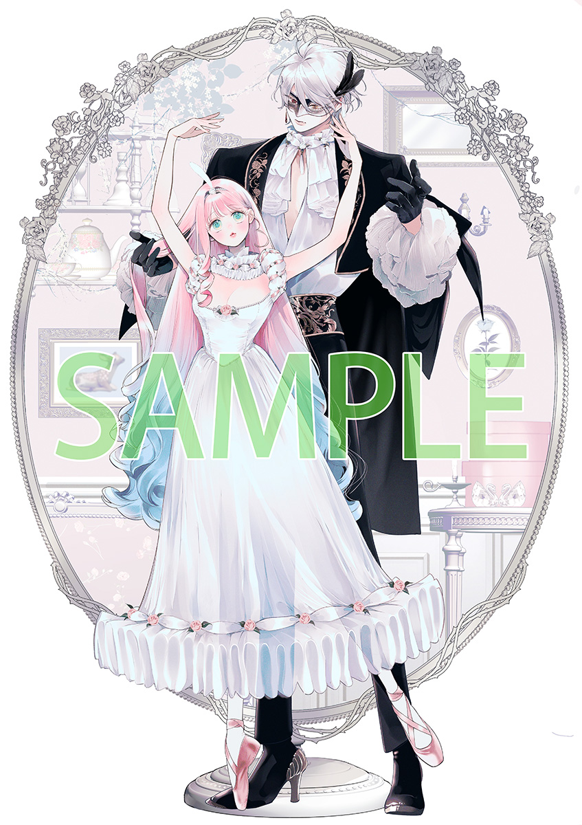 花秘める君のメテオール/花メテ【公式】 (@hana_mete) / Posts / X