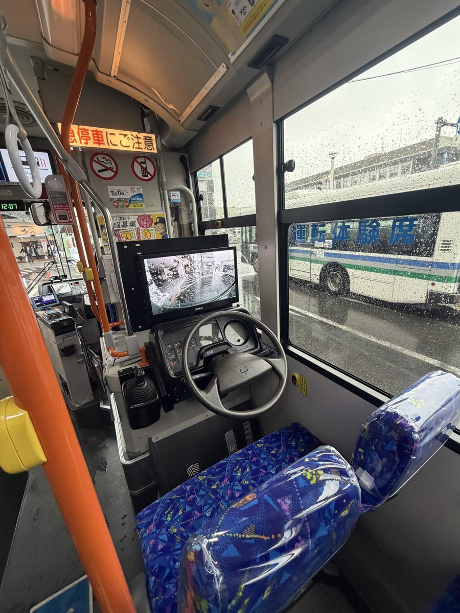 たくや tweet media