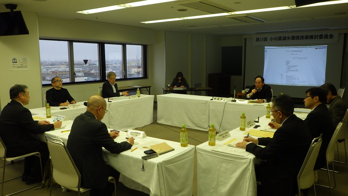mlit_takase's tweet photo. 【第20回小川原湖水環境技術検討委員会を開催しました】
2月26日に開催された委員会では、これまでの #小川原湖 の水質状況をはじめ、水環境対策(覆砂やウエットランド)のモニタリング調査結���、水環境改善計画の変更について説明を行い、委員の皆様より技術的助言をいただきました。#水しごと #水環境 https://t.co/Hp6ubWBDha