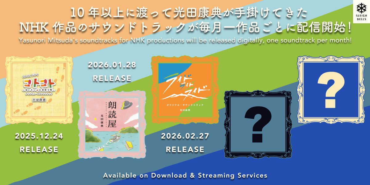 プロキオン・スタジオ tweet media