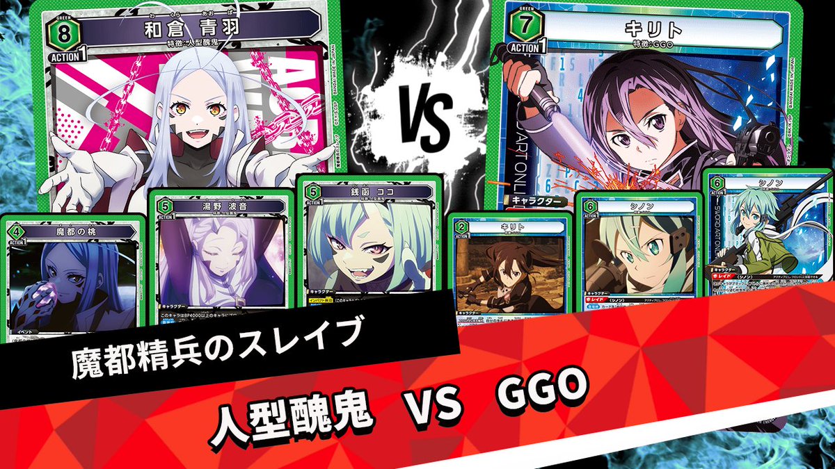 ユニアリ＋(ユニアリプラス) tweet media