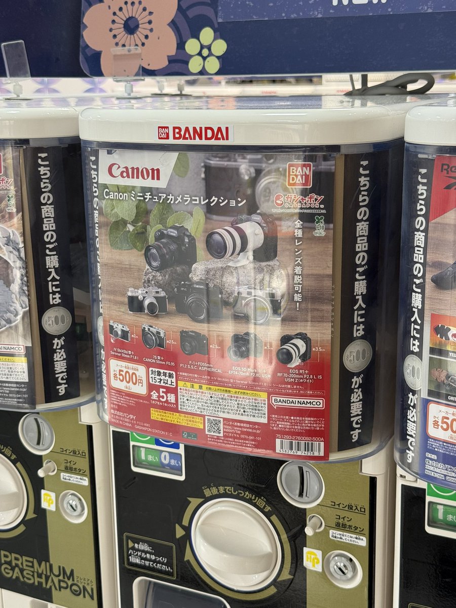 Poro (@poroppoi) / Posts / X