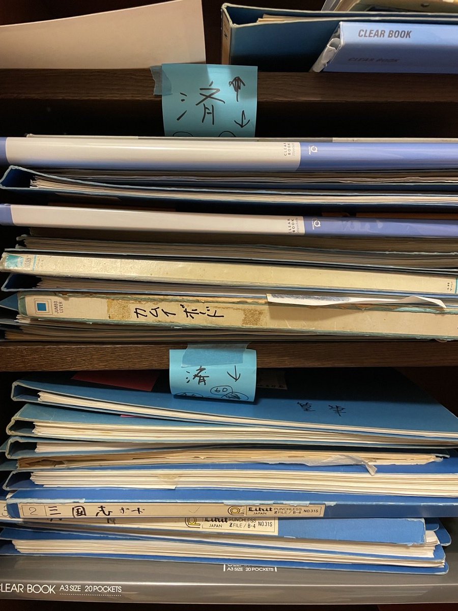 MUKUO Takamura Project tweet media