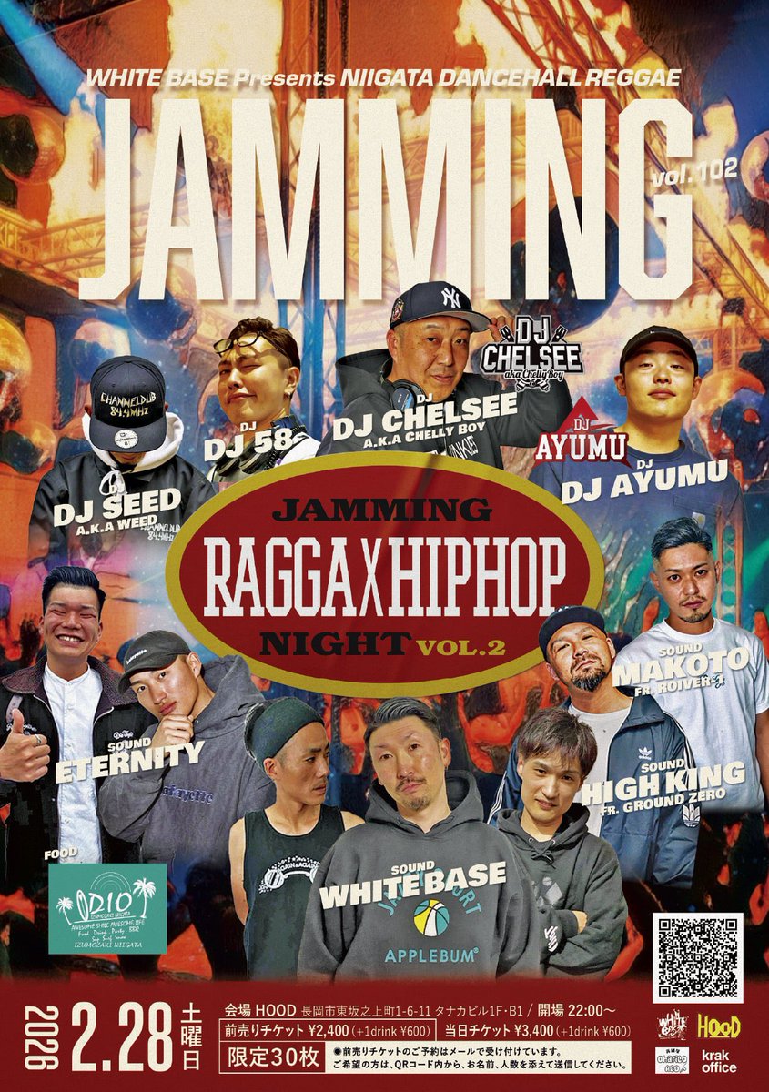 whitebasetaiki tweet media