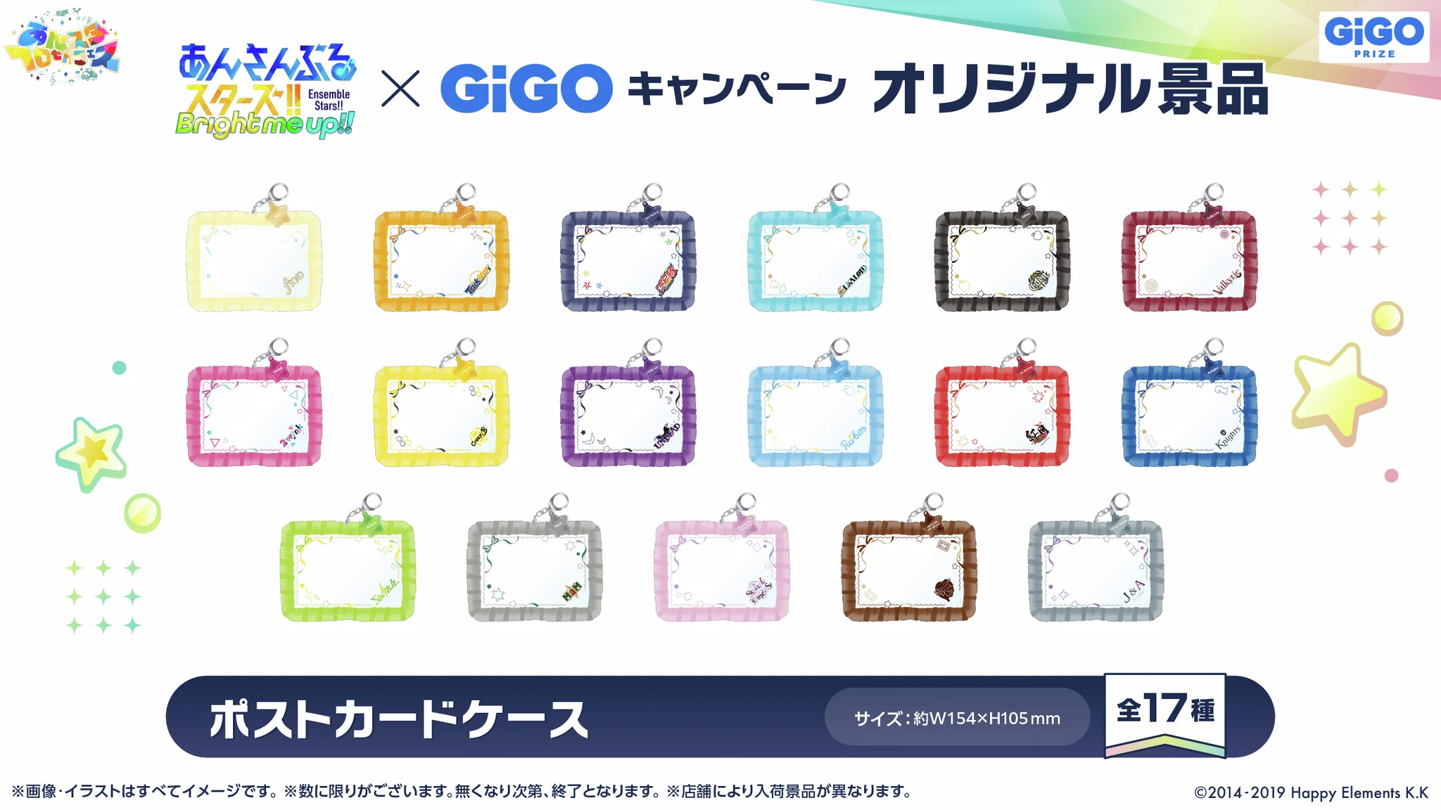 GiGOグループのお店 公式 on X: 