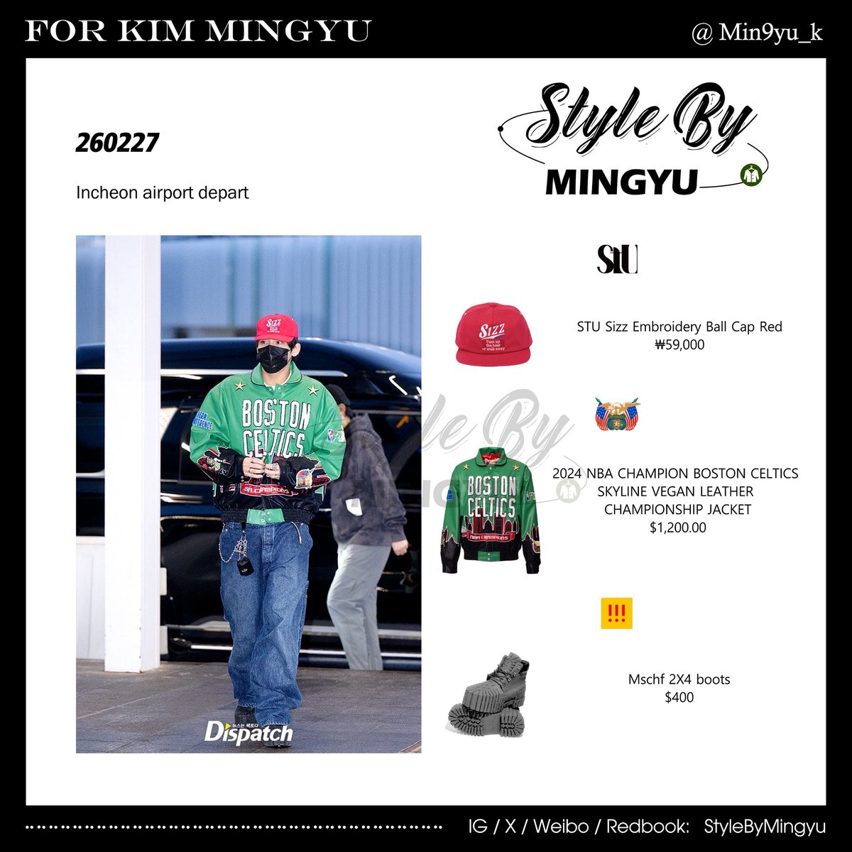 StyleByMingyu tweet media