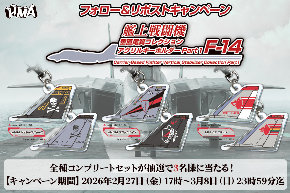 Taka300zx75 (@taka300zx75) / Posts / X